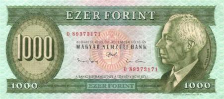 1993. 1000Ft "D" (5x) egymás utáni sorszámmal T:II-