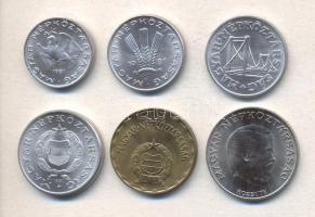 1981. 10f + 20f + 50f + 1Ft + 5Ft T:1