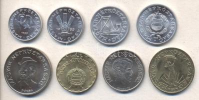 1983. 10f + 20f + 50f + 1Ft + 2Ft + 5Ft + 10Ft + 20Ft T:1