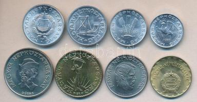 1989. 10f + 20f + 50f + 1Ft + 2Ft + 5Ft + 10Ft + 20Ft T:1