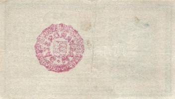 1904. 10K + 1918. 25K "3127" hullámos hátlap mindkettő bankjegy hamis "Magyarország&q...