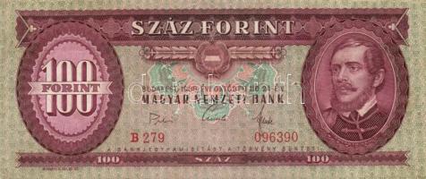 1968. 100Ft (4x) T:II