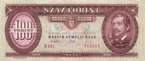 1993. 100Ft (4x) T:I-,II