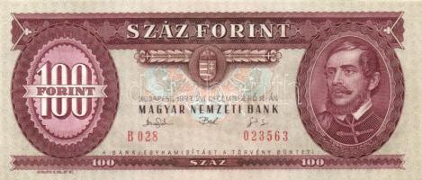 1993. 100Ft (4x) T:I-,II