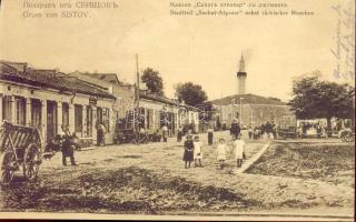 Svishtov district "Sachat-Atpasar", Turkish mosque (cut)