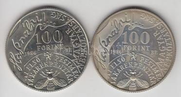 1986. 100Ft "Fáy András" pár T:PP,BU
