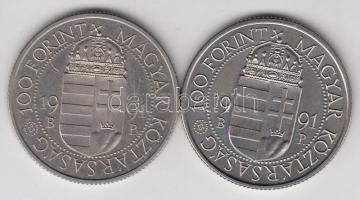 1991. 100Ft "II.János Pál pápa látogatása" pár T:BU,exPP