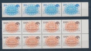 12 db Nemzeti Színház adománybélyeg (20Ft négyestömb, 100Ft nyolcastömb)