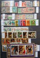 ** COOK ISLANDS 1966-1975. Kis gyűjtemény berakólapon / Small collection on stockcard (Mi.EUR 245.-)