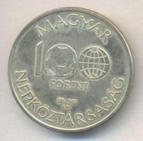 1985. 100Ft (2x) klf "Mexikói Labdarúgó VB" T:BU