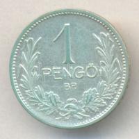 1926BP 1P Ag + 1927BP 1P Ag T:3