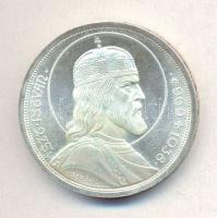 1938. 5P Ag "Szent István" T:1-