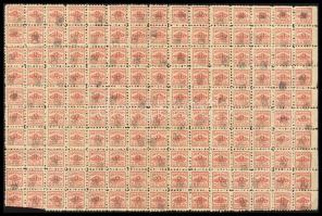 M. Social Dem. Párt 6f pártadó bélyeg 150 db-os ívdarab