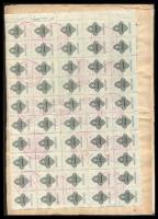 50x 50000P + 100x 100000P okirati illetékbélyeg 2 okmánydarabon