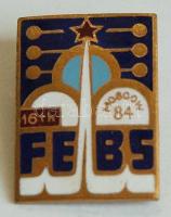 Szovjetunió 1984. &quot;16. FEBS Moszkva&quot; zománcozott jelvény T:2 &lt;br/&gt;Soviet Union 1984. &quot;16th Federation of European Biochemical Societies(FEBS) Moskow 1984&quot; enamelled badge C:XF