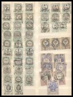 48 db régi okmánybélyeg közte összefüggések