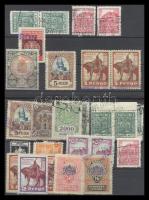 27 db magyar városi illetékbélyeg