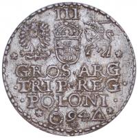 Lengyel Királyság / Malbork 1594. 3Gr Ag "III. Zsigmond" (2.38g) T:2
Poland / Malbork 1594...