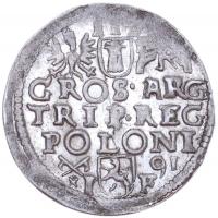 Lengyel Királyság / Poznan 1591. 3Gr Ag "III. Zsigmond" (2.24g) T:2-,3
Poland / Posen 1591...
