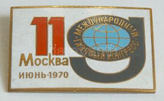 Szovjetunió 1970. "11. Nemzetközi Gázkonferencia Moszkva" zománcozott aranyozott jelvény T:2 Soviet Union 1970. "11th International Gas Conference Moskow 1970" enamelled gilt badge C:XF