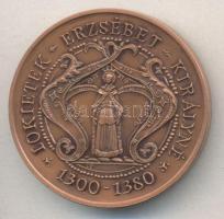 Lebó Ferenc (1960-) 1994. "MÉE Mosonmagyaróvár - Magyaróvár 640 éves / Lokietek Erzsébet" Br emlékérem (42,5mm) T:1