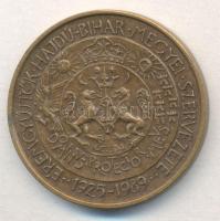 Tóth Sándor (1933-) 1989. "MÉE Hajdú-Bihar Megye / Siménfalvi Székely Mózes" Br emlékérem ...