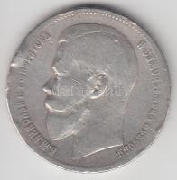 Oroszország 1897. 1R Ag "II. MIklós" T:3 Russia 1897. 1 Ruble Ag "Nicholas II" C:F