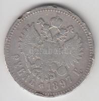 Oroszország 1897. 1R Ag "II. MIklós" T:3
Russia 1897. 1 Ruble Ag "Nicholas II" C...