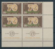 1952 Mezőgazdasági szövetkezeti mozgalom Mi 79 tabos ívsarki négyestömb / corner block of 4 with tab