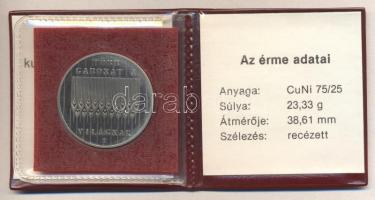 1983. 100Ft "FAO" T:PP Eredeti tokban, tanúsítvánnyal!