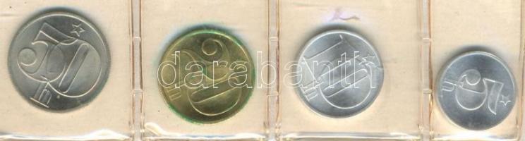 Csehszlovákia 1980. 1h - 5K 6klf db szettben, eredeti plasztik tokban T:1
Czechoslovakia 1980. 1 hal...