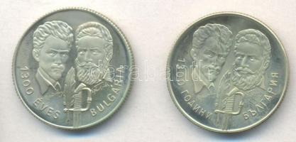 1981. 100Ft + 5L magyar-bolgár közös kiadás "Bulgária 1300 éves" T:PP Eredeti tokban, tanú...
