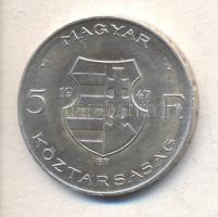 1947. 5Ft Ag "Kossuth" T:2