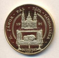 Bognár György (1944-) / Lebó Ferenc (1960-) 1991. "II.János Pál pápa látogatása - Budapest&quot...