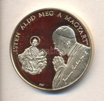 Bognár György (1944-) / Lebó Ferenc (1960-) 1991. "II.János Pál pápa látogatása - Máriapócs&quo...