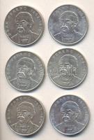 1994. 200Ft Ag "Deák" (6x) T:2