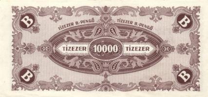 1941. 20P + 1945. 500P + 1.000.000P (2x) + 1946. 1.000.000.000P + 10.000BP + 100.000BP T:I-,II,III