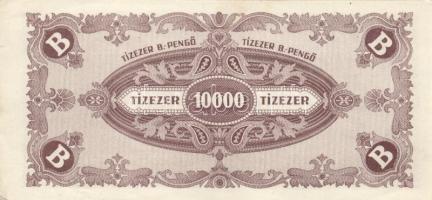 1941. 20P + 1945. 500P + 1.000.000P (2x) + 1946. 1.000.000.000P + 10.000BP + 100.000BP T:I-,II,III