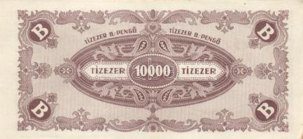 1941. 20P + 1945. 500P + 1.000.000P (2x) + 1946. 1.000.000.000P + 10.000BP + 100.000BP T:I-,II,III