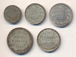 Oroszország 1900. 5k Ag + 1914. 15k Ag + 1916. 10k Ag + 15k Ag + 20k Ag T:2,2- Russia 1900. 5 kopeks Ag + 1914. 15 kopeks Ag + 1916. 10 kopeks Ag + 15 kopeks Ag + 20 kopeks Ag C:XF,VF