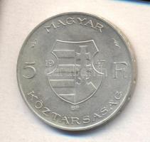 1947. 5Ft Ag "Kossuth" T:2 ph.