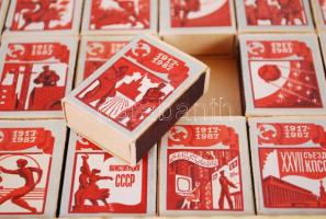 1987 Az októberi forradalom évfordulója 18 darabos gyűjtői gyufásdoboz sorozat / set of 12 match-boxes