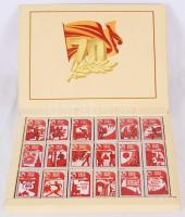 1987 Az októberi forradalom évfordulója 18 darabos gyűjtői gyufásdoboz sorozat / set of 12 match-box...