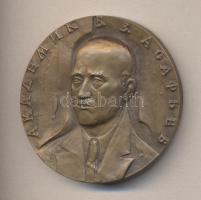 Szovjetunió 1986. "Boris Asafiev zeneszerző 1884-1949" Br emlékérem (60mm) szign.: A. Terekhov T:1  Soviet Union 1986. "Boris Asafiev composer 1884-1949" Br medal (60mm) sign.: A. Terekhov C:Unc