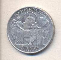 1943. 5P "Sarló-kalapács" beütéssel T:2