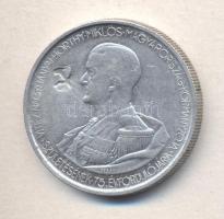 1943. 5P "Sarló-kalapács" beütéssel T:2