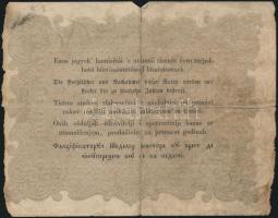 1848. 10Ft "Kossuth bankó" T:IV