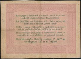 1848. 5Ft "Kossuth bankó" barna T:III