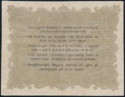 1848. 10Ft "Kossuth bankó" T:II-,III