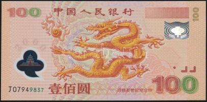 Kína 2000. 100Y "Sárkány éve" T:I China 2000. 100 Yuan "Year of the Dragon" C:UNC